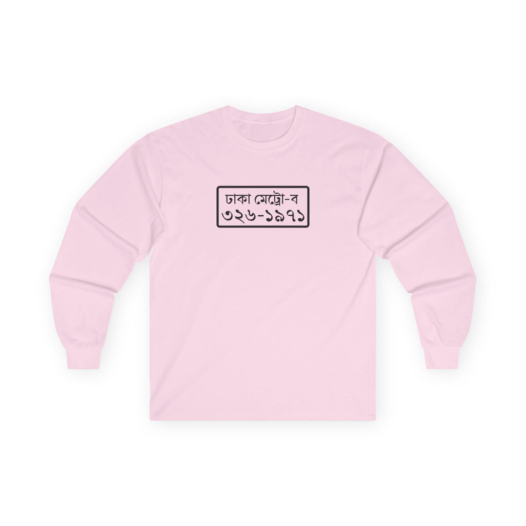 Dhaka License Plate Long Sleeve Tee (Independence Day)