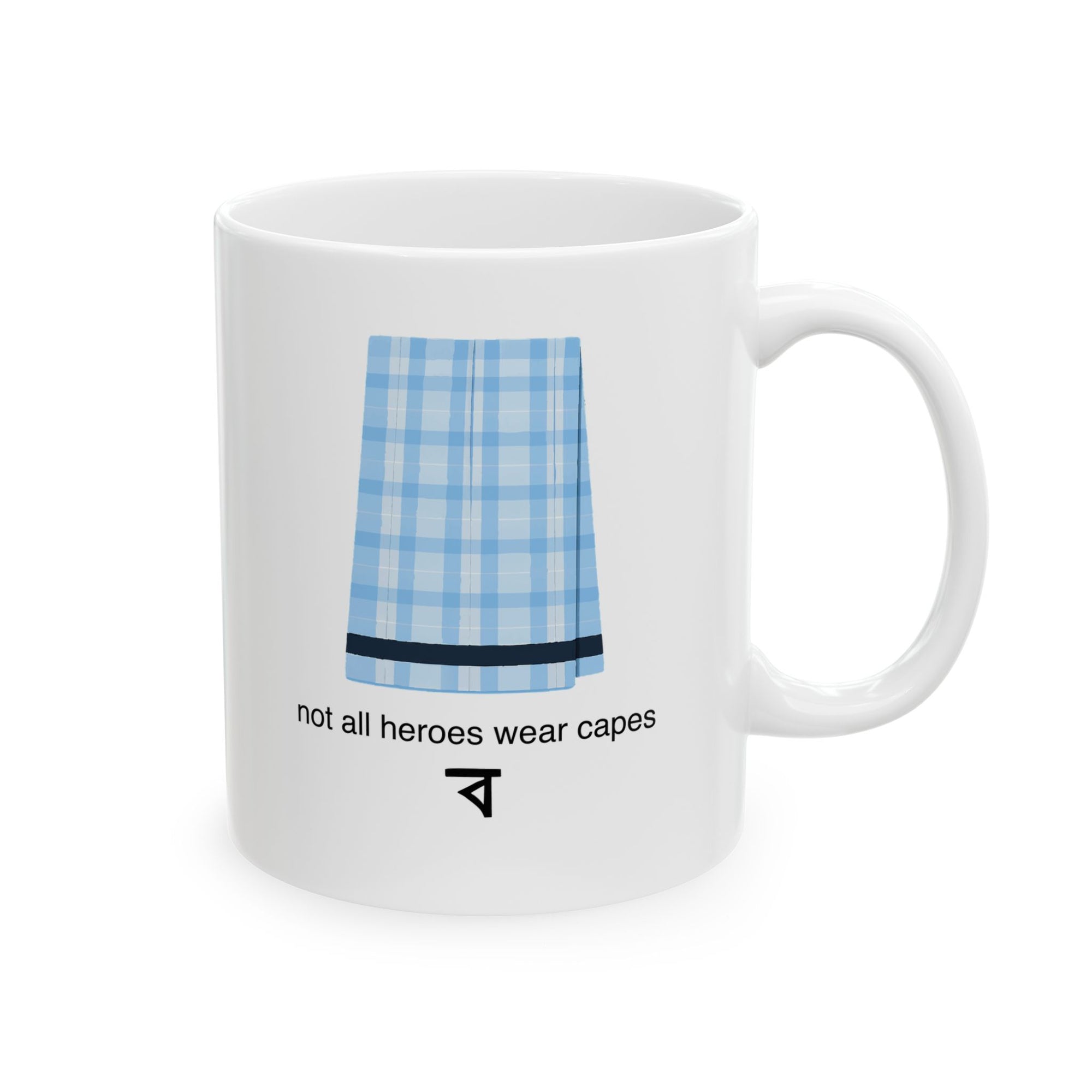Baba Mug - Father's Day