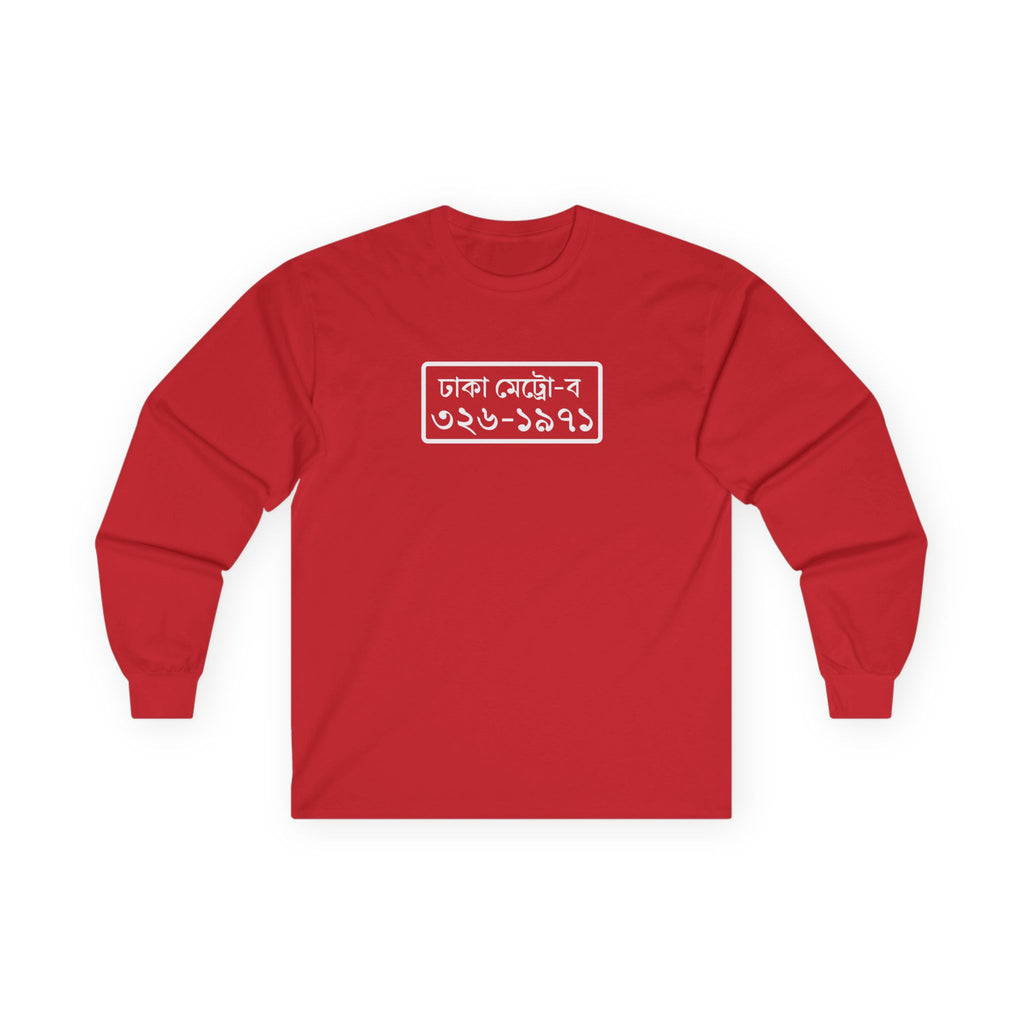 Dhaka License Plate Long Sleeve Tee (Independence Day)
