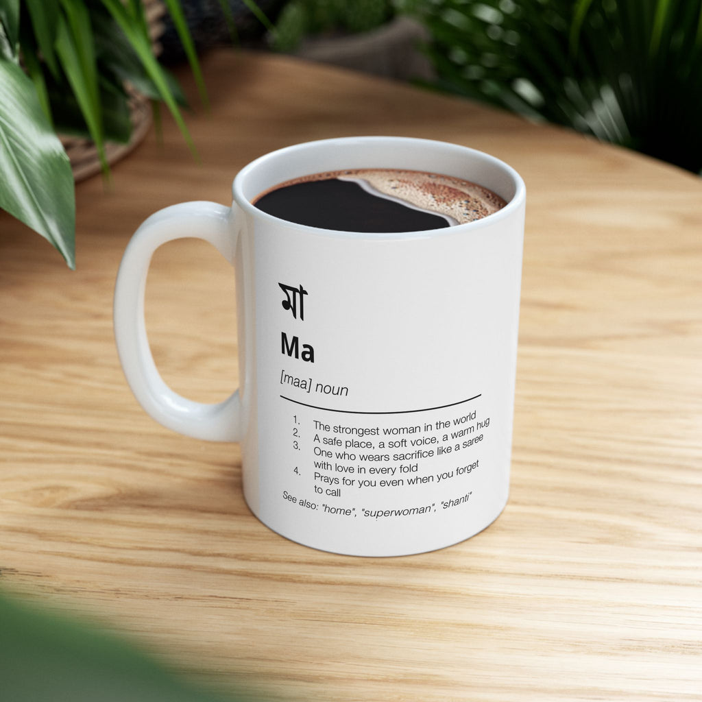 Ma Mug - Mother's Day