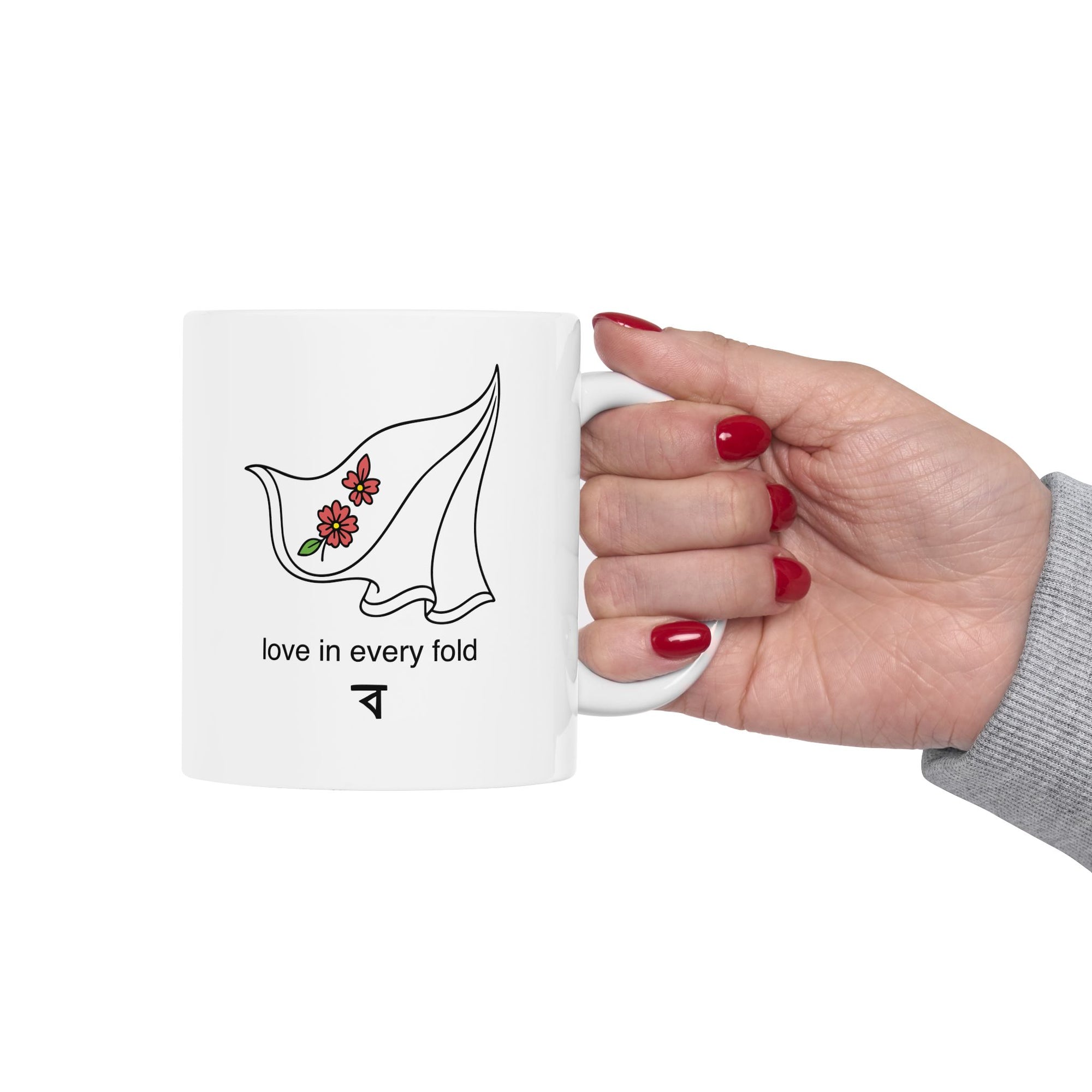Ma Mug - Mother's Day