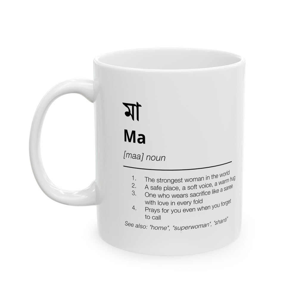 Ma Mug - Mother's Day
