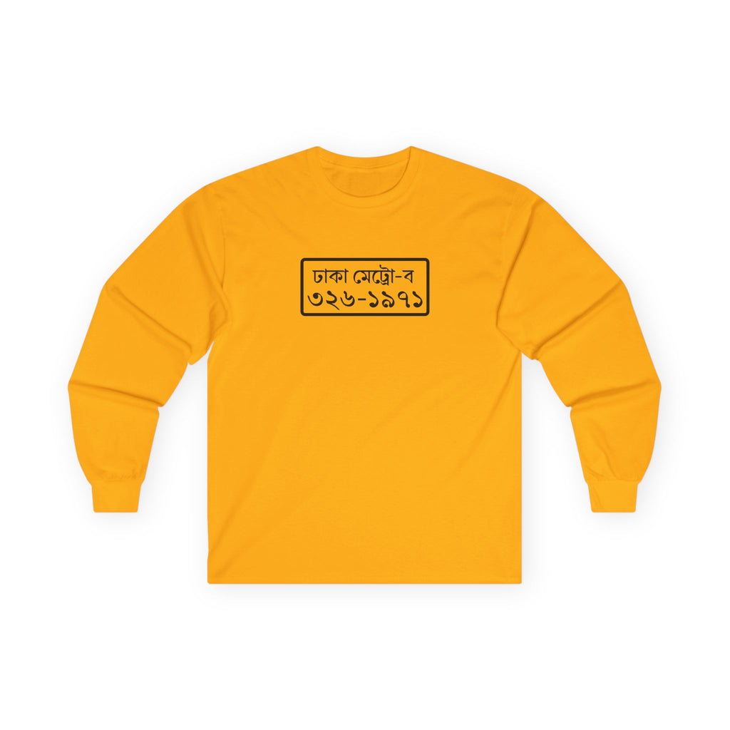 Dhaka License Plate Long Sleeve Tee (Independence Day)