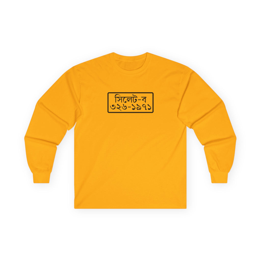 Sylhet License Plate Long Sleeve Tee (Independence Day)