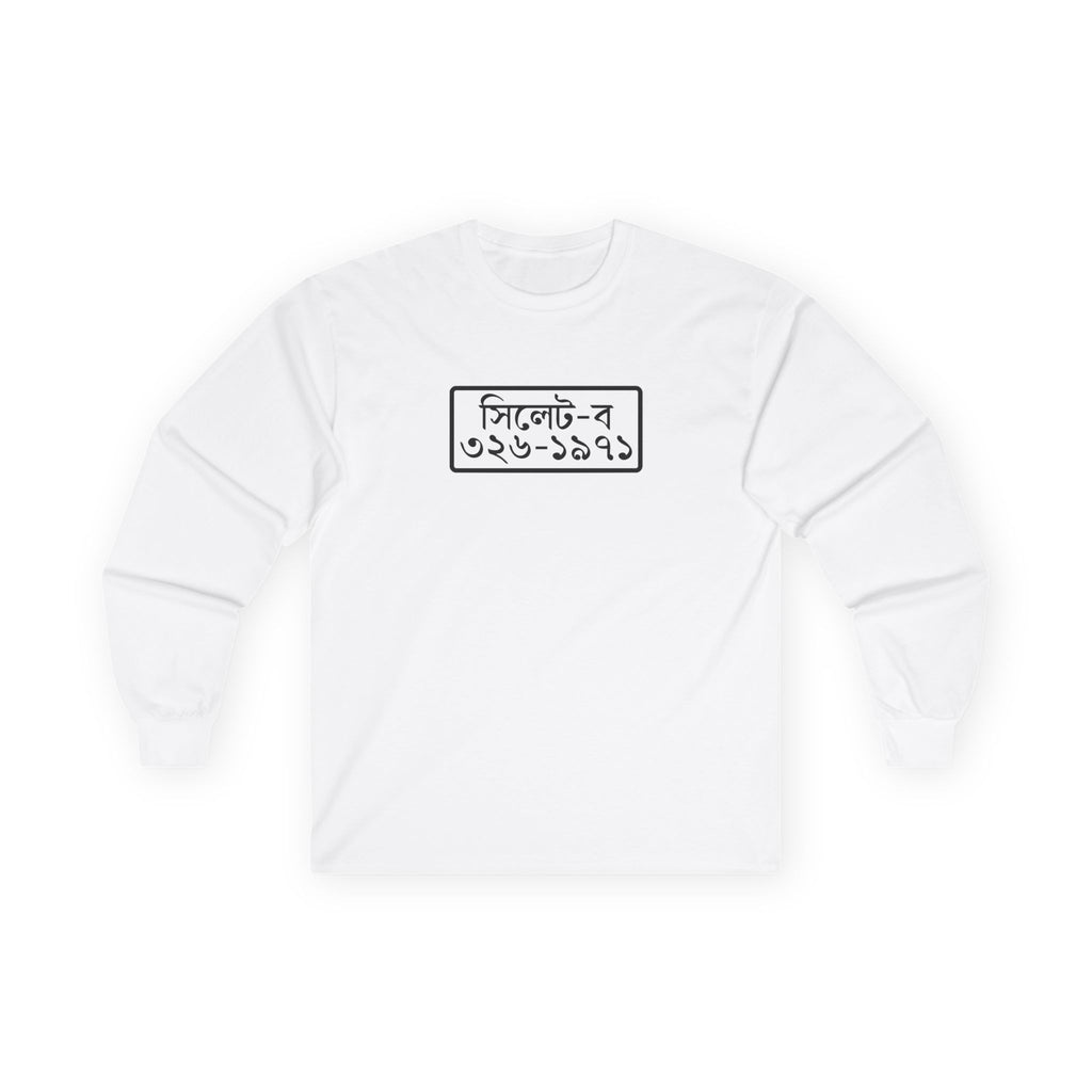 Sylhet License Plate Long Sleeve Tee (Independence Day)