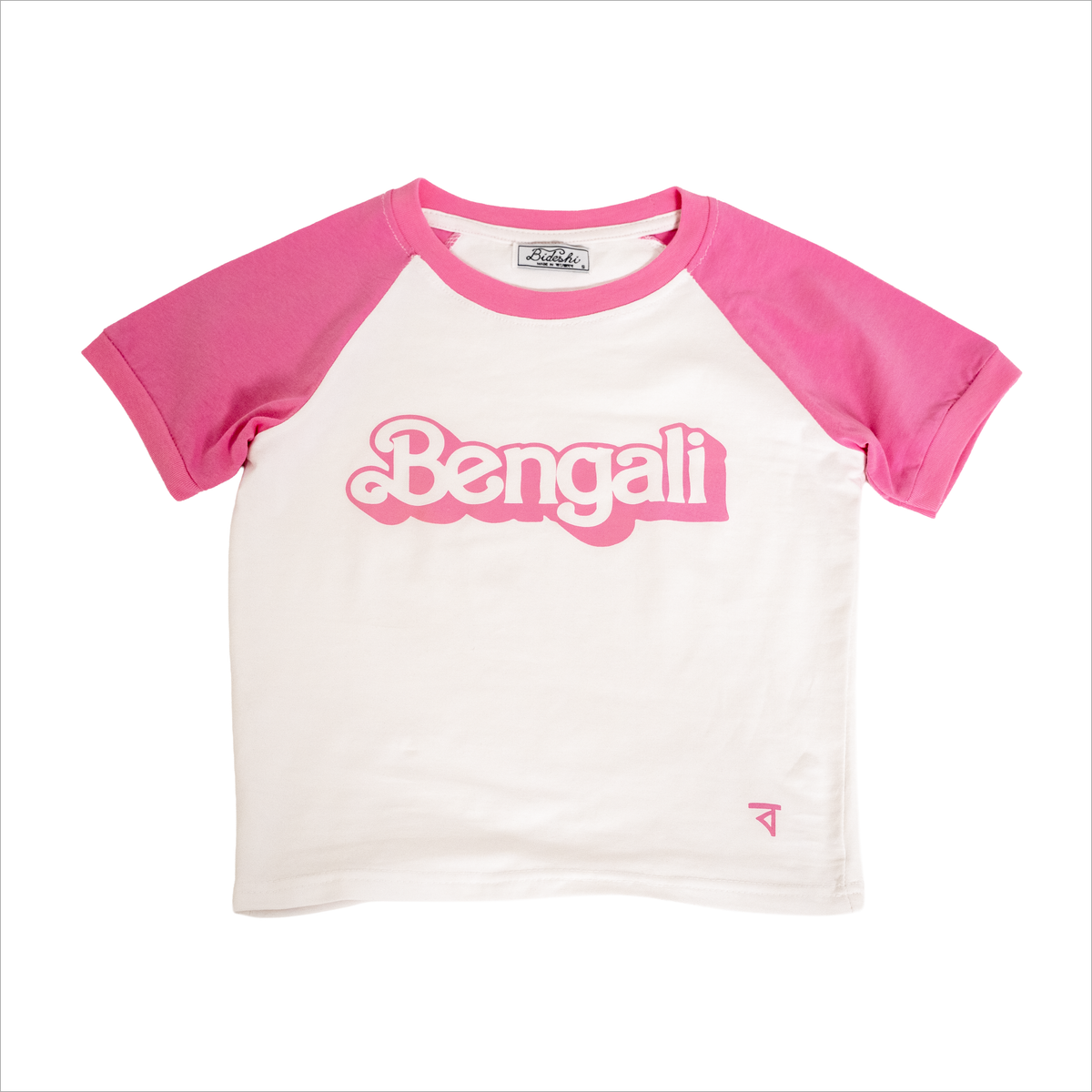 Bengali Barbie Baby Tee