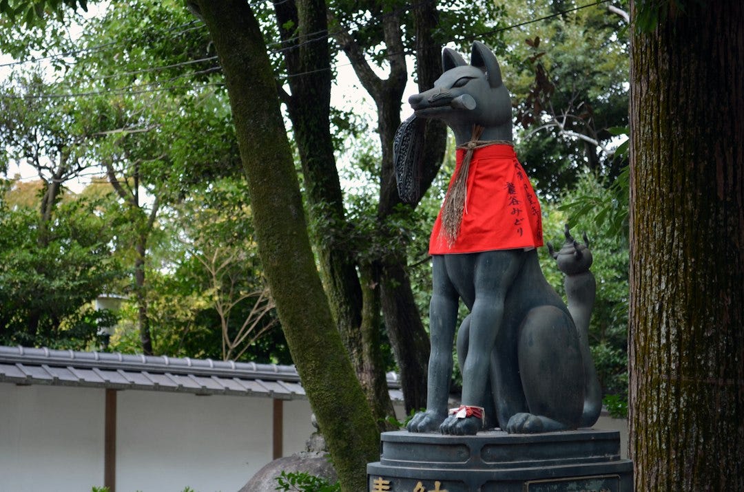 The Fox’s Wedding: A Folkloric Bridge Between Bangladesh and Japan